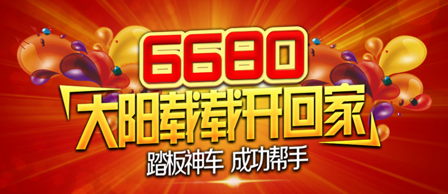 ��������DY125-T-28���߶���