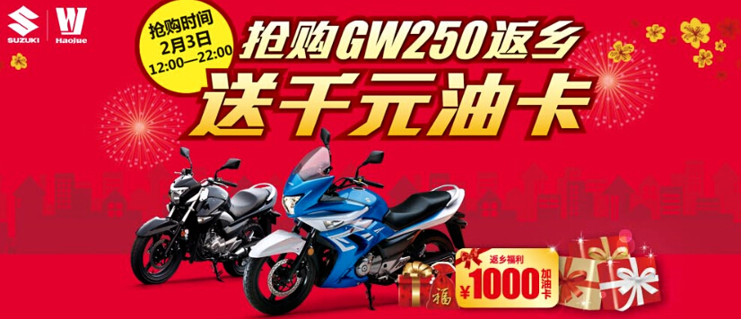 GW250����