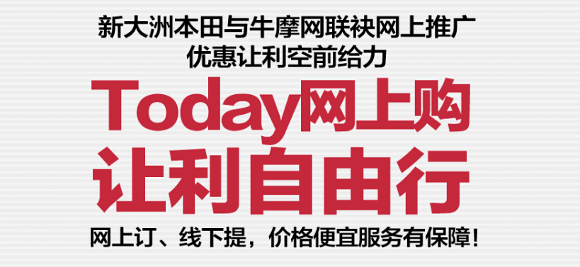 �´��ޱ�������Today����