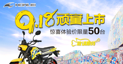 �������ͯHL150-5D-9��18����ʽ����
