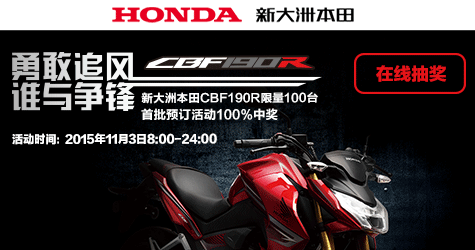 �´��ޱ��� CBF190R