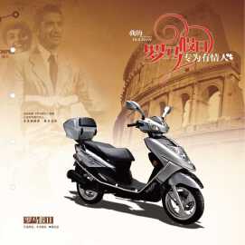 ZS125T-80Bͼ(3)