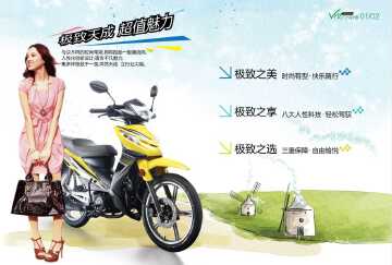 ZS110-61ͼ(6)