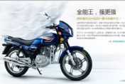 HJ125K-3Aͼ��(18��)