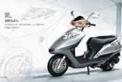 ������ UA125T-3ͼ��(24��)