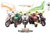 ���� QJ125T-9B a2-1ͼ��(14��)