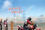 ZS125-65ͼ(6)
