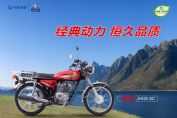 JH125-5Cͼ��(2��)