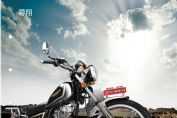 ZS125-Sͼ(2)