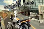 ZS125-70ͼ(6)
