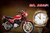 GS125ͼ(2)