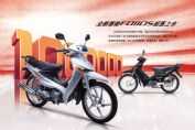 FD110Sͼ(2)