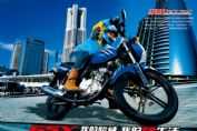 QS125-3Gͼ(2)