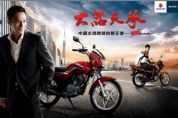 GS125Rͼ(5)