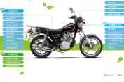 HJ125-8Eͼ��(2��)