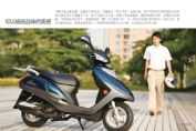 HJ125T-16Dͼ��(10��)