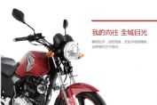 ZS125-65ͼ1(6)
