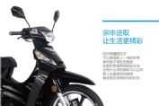 ZS110-60Sͼ1(6)