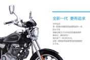 ZS125-50Sͼ1(6)