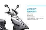 ZS125T-2AIIͼ1(6)