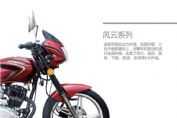 ZS125-55Fͼ(6)