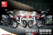 CK125T-3Mͼ��(4��)
