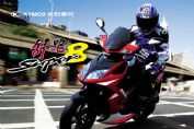 CK125T-7Bͼ��(4��)