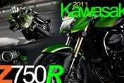 Z750R����ͼ��(5��)