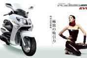 EVO RV250ͼ��(1��)