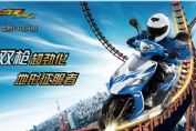 ���� GR125�������棩ͼ��(1��)