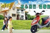 ���� XS125T-2Dͼ��(7��)