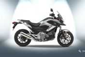 NC700X(8)