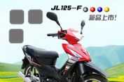 JL125-Fͼ��(1��)