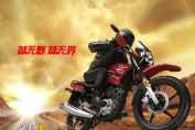 JYM125-7Aͼ��(9��)