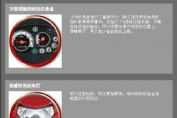 JYM110-2ͼ��(6��)