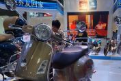 VESPA���������VESPA(9��)