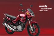 YBR125�ٷ���ֽ(3��)
