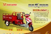 ZS125ZH-4Z/Lͼ(2)