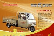 ZS800ZHͼ(2)