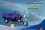 ZS150ZH-2B/2C/2Dͼ(2)