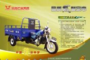 ZS250ZH-2AE(ǿ)ͼ(2)