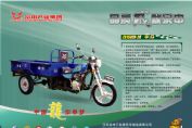 ZS150ZH-2Aͼ(2)