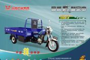 ZS200ZH-4Bͼ(2)