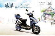 ZPM800DTͼ(2)
