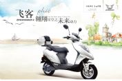 ZPM2000DQT-2ͼ(2)