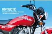 GD110(Բ�ƿ�)ͼ��(5��)