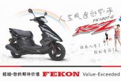 FK100T-Gͼ��(2��)