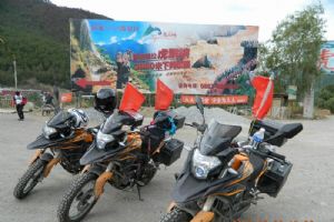ZS250GY-3(RX3)ǰ(21)
