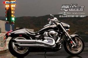 ľ Suzuki VZR1800