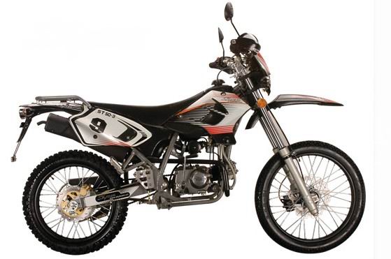 ���� ST50-3TR